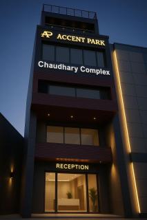 Accent park - Jāmb - 0