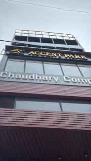 Accent park - Jāmb - 5