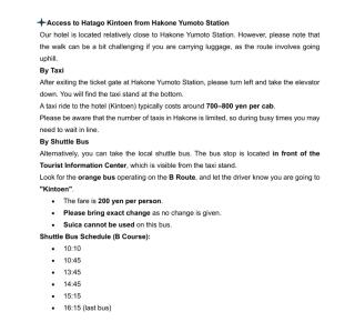 Hatago Kintoen - Hakone - 2