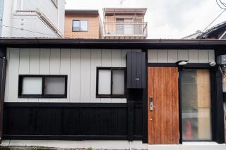 new opened! 4 minutes from Shijo Omiya station, best value bungalow, shower toilet separate - Kyoto - 7