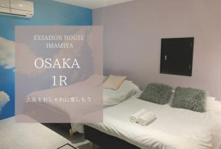 Exsaison House Imamiya - Osaca - 0