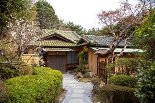 Gamagori Classic Hotel - Gamagori - 9