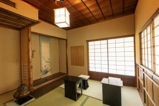 Gamagori Classic Hotel - Gamagori - 6