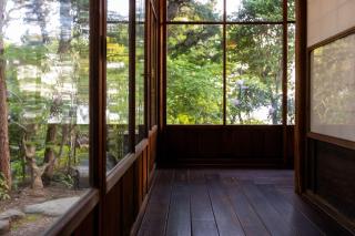 Gamagori Classic Hotel - 1