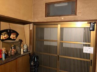 Minpaku Togenkyo 2 - Vacation STAY 15096 - Toba - 2