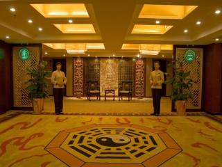 Dengfeng Chanwu Hotel - zhengzhou - 1