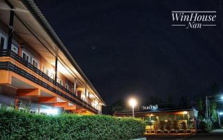 Winhouse Hotel - 5