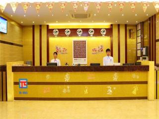 Pai Hotel Tianjin Binguan Metro Station Municipal Government - Tianjin - 8