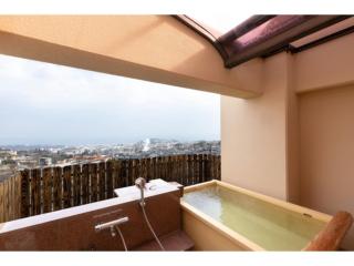 〜Grandpia Resort OUGIYAMA〜 - Vacation STAY 51006v - Beppu - 0
