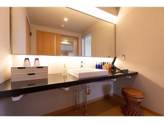 〜Grandpia Resort OUGIYAMA〜 - Vacation STAY 51006v - Beppu - 6
