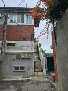Eun Geo Dang - 9