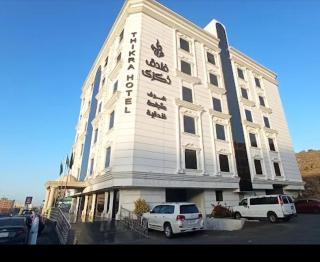 فندق ذكرى - Taif - 5