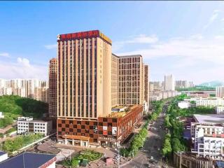 Venus International Hotel Changsha Meixihu Branch - Yingwanzhen - 0