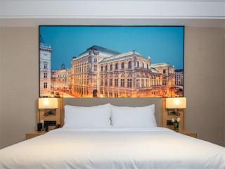 Venus International Hotel Changsha Meixihu Branch - Yingwanzhen - 5