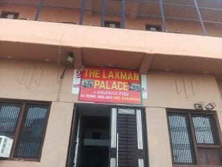 Hotel V Pride Inn - Ayodhya - 2