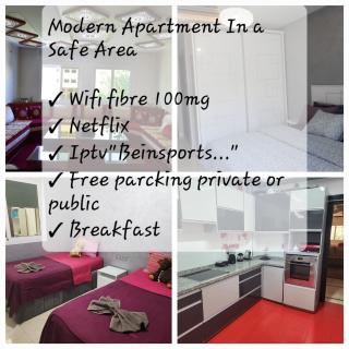 Appartement Luxueux Petit Déjeuner INCLUS - Tanger - 0