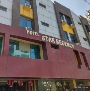 Hotel star regency - Prayagraj - 0