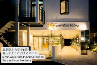 Hotel Gee Haive - Mishima - 9