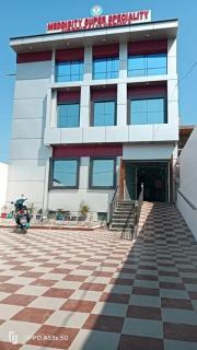 Meddisity Superspeciality Hospital in Ayodhya - Ayodhya - 0