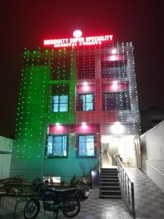 Meddisity Superspeciality Hospital in Ayodhya - Ayodhya - 6