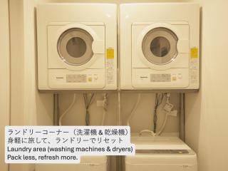 Hotel Gee Haive - Mishima - 5