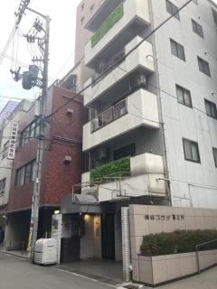 789民泊-心斎橋1号店 - Osaca - 1