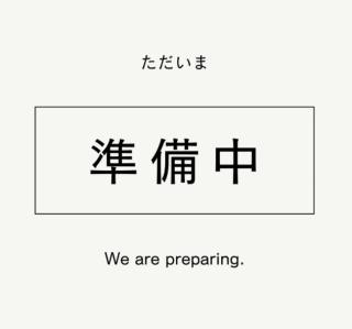 Core royal-vacation rental - Nishinotōindōri - 9