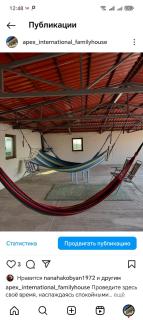 APEX International Family House - Aghk'ilisa - 3