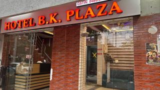 BK plaza - Chandīgarh - 9