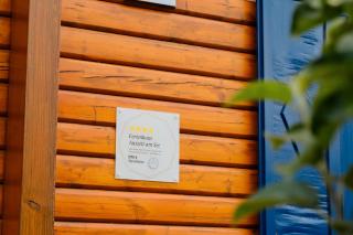 Ferienhaus Auszeit am See - 9