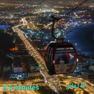 Appartement f3 a AGADIR - Agadir - 8