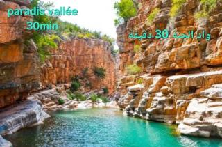 Appartement f3 a AGADIR - Agadir - 4