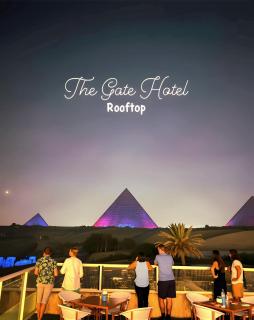 PYRAMIDS & SPHINX GATE HOTEL front view - Cairo - 7