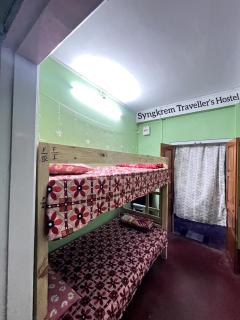 Shillong - Syngkrem Traveller's Hostel Dormitory - Shillong - 0