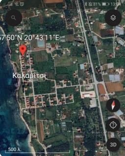 Loft Sea View - Kalamitsi - 6