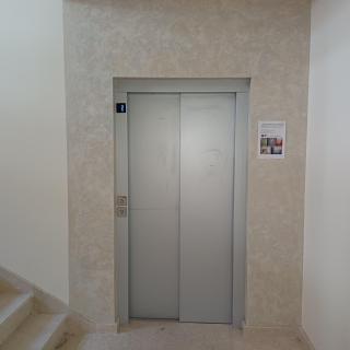 Apartman 51 Sarajevo - Donje Mladice - 9