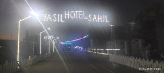 Yasil Sahil Hotel! - Astara - 3