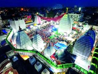 HOTEL C-H-I-N-T-A - HARAN - PALACE REST HOUSE Near Baidyanath Jyotirlinga Temple - CP Drolia Road - Spacious and Fully Air Conditioned Rooms with With Attached Balcony - Best Hotel In Deoghar - Deoghar - 0