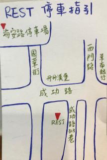 REST backpacker - Tainan - 9