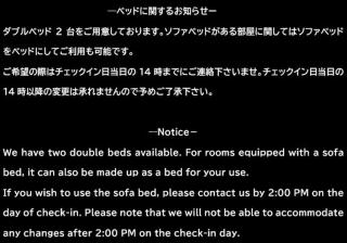 SG Premium KASAI - 7