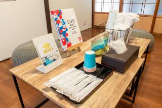 Fam INN Kishinosato - Osaka - 4