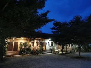 Hug Wang Homestay - 4