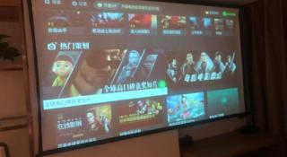 Pai Hotel Kunshan Youyi Hospital Qingyang South Road Branch - Suzhou - 2