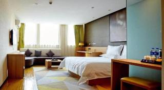 IU Hotel Zhengzhou Erqi Wanda Plaza Daxue Road Branch - Zhengzhou - 3