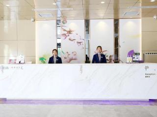 Lavande Hotels Pei County Hanyuan Avenue - Pei - 5