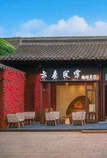 cloud and wind - Yangzhou - 9