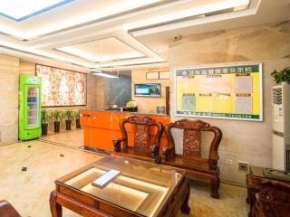 PAI Hotel·Huazhou Bus Terminal - Maoming - 8