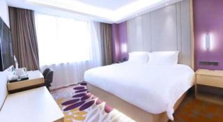 Lavande Hotel·Heyuan Bavaria - 2