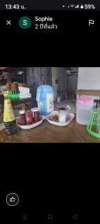 Laoshomhotel - Thakhek - 0
