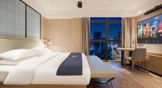 Echarm Hotel Wuhan Hankou Station Changgang Road Metro Station - Wuhan - 1